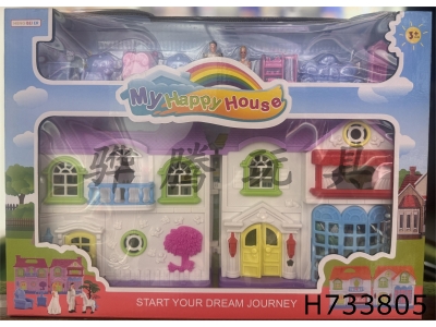 H733805 - Prince Princess Villa Set