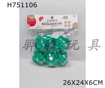 H751106 - Six&nbsp;villages&nbsp;of&nbsp;enamel&nbsp;plastic&nbsp;aircraft