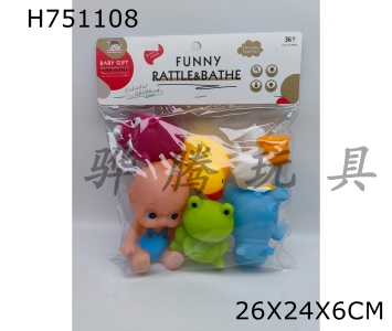 H751108 - Soft&nbsp;molded&nbsp;special&nbsp;matching&nbsp;doll