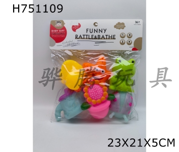 H751109 - Six&nbsp;Plastic&nbsp;lined&nbsp;Animal&nbsp;Villages