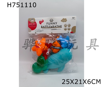 H751110 - Six&nbsp;Plastic&nbsp;lined&nbsp;Animal&nbsp;Villages