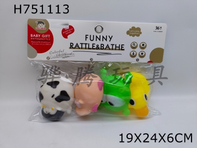 H751113 - Plastic&nbsp;coated&nbsp;animal&nbsp;four&nbsp;villages