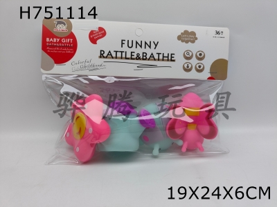 H751114 - Plastic&nbsp;coated&nbsp;animal&nbsp;four&nbsp;villages