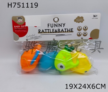 H751119 - Si&nbsp;Zhi&nbsp;Zhuang,&nbsp;a&nbsp;brand&nbsp;of&nbsp;enamel&nbsp;fish