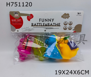 H751120 - Skeleton&nbsp;Dinosaur&nbsp;Four&nbsp;Villages