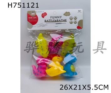 H751121 - Plastic&nbsp;coated&nbsp;animals&nbsp;6&nbsp;villages