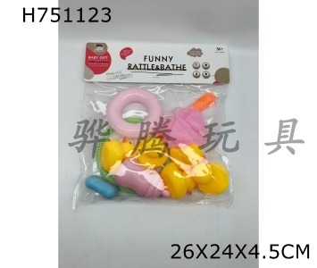 H751123 - 5&nbsp;pieces&nbsp;of&nbsp;4.8&nbsp;duck&nbsp;net&nbsp;fishing