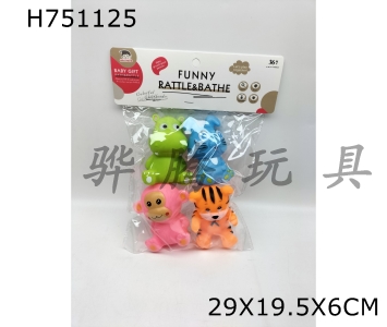 H751125 - Plastic&nbsp;coated&nbsp;animals&nbsp;4&nbsp;villages