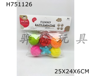 H751126 - 6&nbsp;plastic&nbsp;coated&nbsp;balls