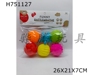 H751127 - 4&nbsp;plastic&nbsp;coated&nbsp;balls