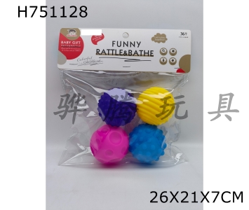 H751128 - 4&nbsp;plastic&nbsp;coated&nbsp;balls