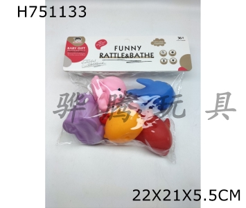 H751133 - Plastic&nbsp;coated&nbsp;animals&nbsp;5&nbsp;villages