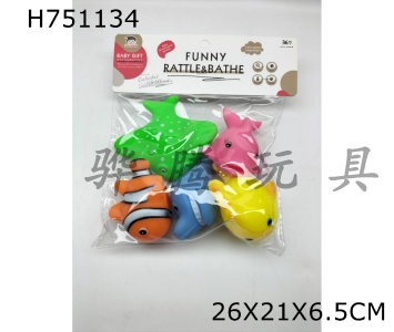 H751134 - Plastic&nbsp;coated&nbsp;animals&nbsp;5&nbsp;villages