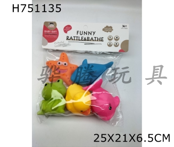 H751135 - Plastic&nbsp;coated&nbsp;animals&nbsp;5&nbsp;villages