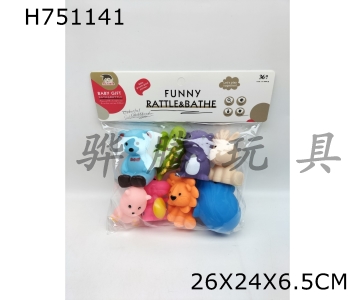 H751141 - Plastic&nbsp;coated&nbsp;animals&nbsp;8&nbsp;Zhuang