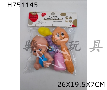 H751145 - Enamel&nbsp;doll