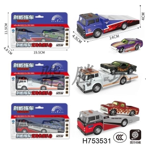 H753531 - trailer