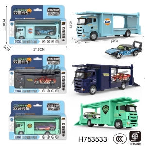 H753533 - Auto Show Transport Vehicle