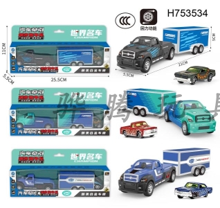 H753534 - Container trailer combination