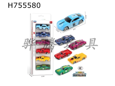 H755580 - Alloy racing car