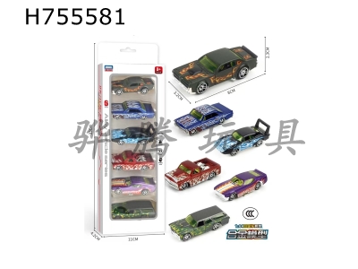 H755581 - Alloy racing car