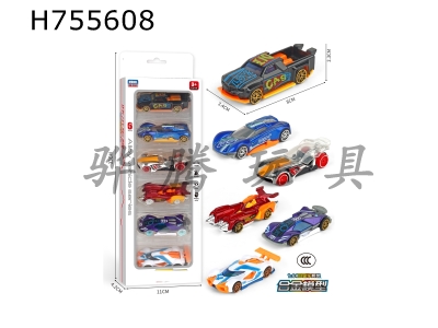 H755608 - Alloy racing car