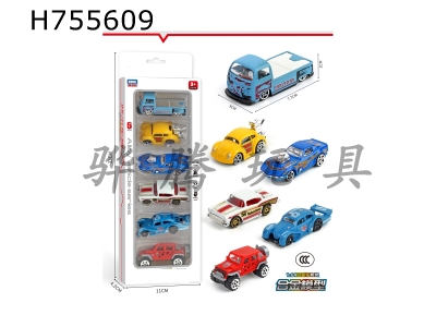 H755609 - Small alloy sports car
