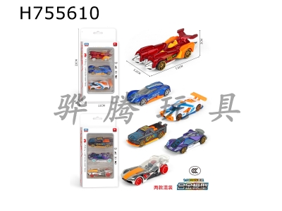 H755610 - Small alloy sports car
