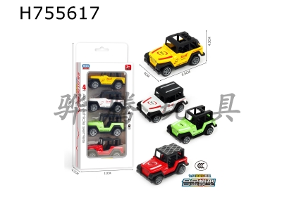 H755617 - Off road (rebound) 4 pieces/box