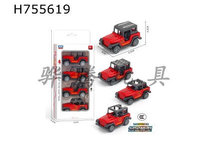 H755619 - Firefighting (rebound) 4 pieces/box