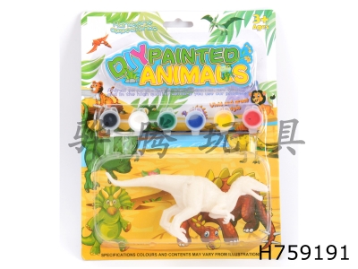 H759191 - Coloured&nbsp;drawing&nbsp;or&nbsp;pattern&nbsp;of&nbsp;dinosaurs