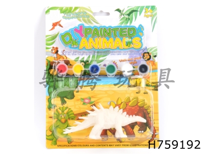 H759192 - Coloured&nbsp;drawing&nbsp;or&nbsp;pattern&nbsp;of&nbsp;dinosaurs