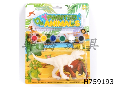 H759193 - Coloured&nbsp;drawing&nbsp;or&nbsp;pattern&nbsp;of&nbsp;dinosaurs