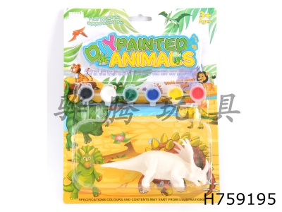 H759195 - Coloured&nbsp;drawing&nbsp;or&nbsp;pattern&nbsp;of&nbsp;dinosaurs