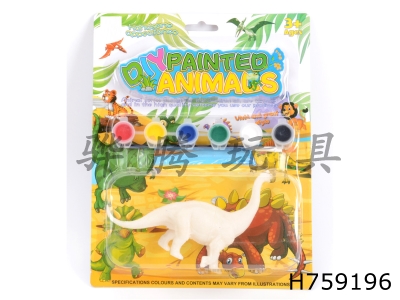 H759196 - Coloured&nbsp;drawing&nbsp;or&nbsp;pattern&nbsp;of&nbsp;dinosaurs