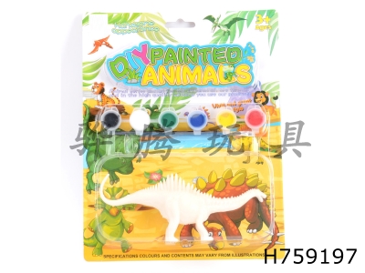 H759197 - Coloured&nbsp;drawing&nbsp;or&nbsp;pattern&nbsp;of&nbsp;dinosaurs