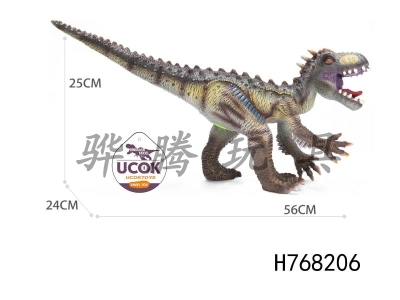 H768206 - 