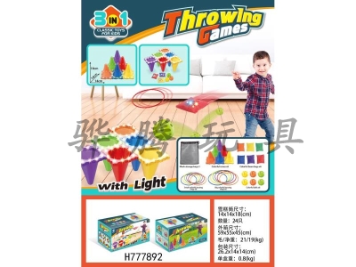 H777892 - 