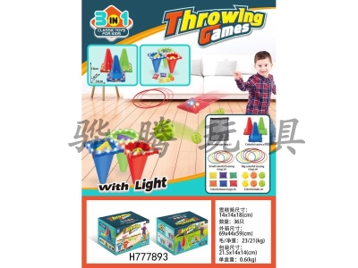 H777893 - 