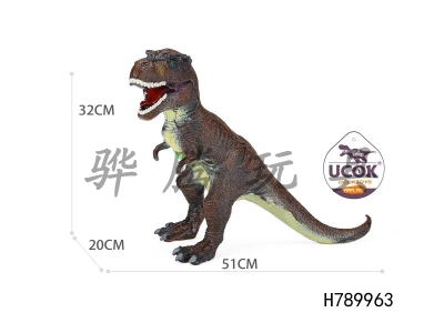 H789963 - Voice enamel Cotton Filled standing green Tyrannosaurus Rex
