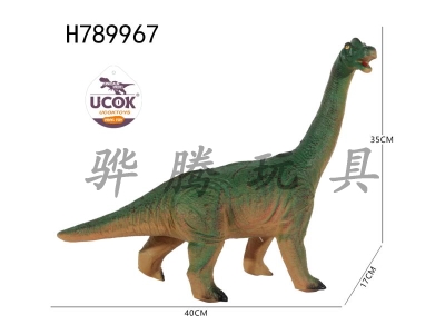 H789967 - 