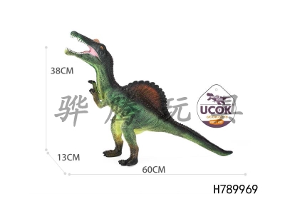H789969 - With IC sound producing enamel filled with cotton Jilong