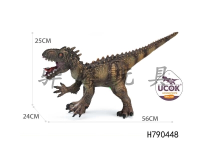 H790448 - Vinyl filled cotton Tyrannosaurus rex with IC