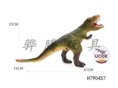 H790457 - Equipped with IC sound emitting rubber filled cotton tyrannosaurus rex