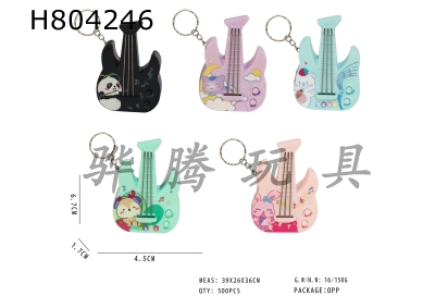 H804246 - guitar