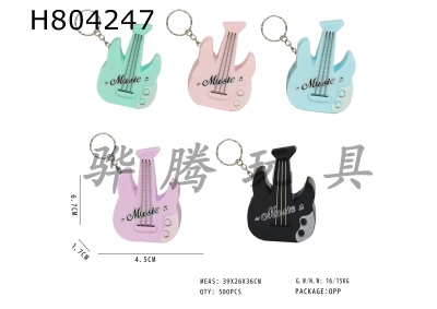 H804247 - guitar
