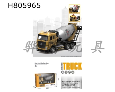 H805965 - Ͻƽͷ賵
(ƹ/֣