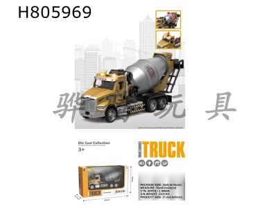 H805969 - Ͻͷ賵
(ƹ/֣