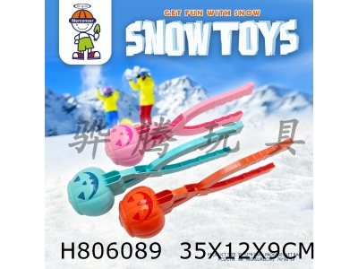 H806089 - ϹѩУABS+ӡ