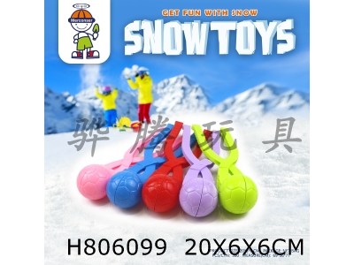 H806099 - Сѩе